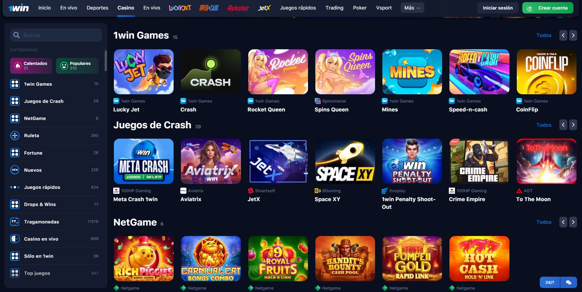 1Win Casino 1Win Casino